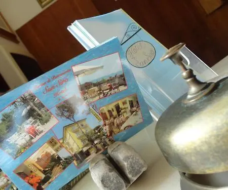Hotel San Siro 3*